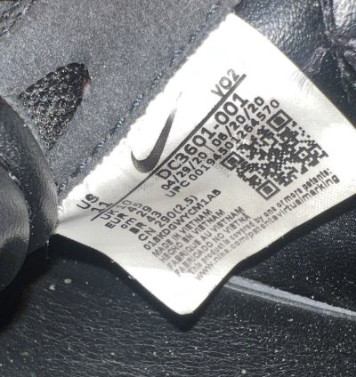 Nike Comme Des Garcons Af1