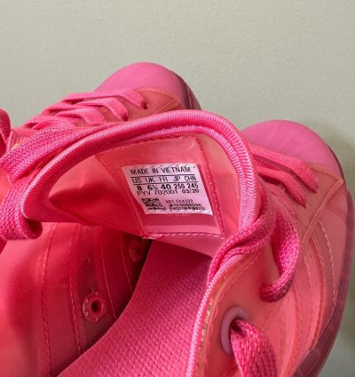 Superstar Jelly