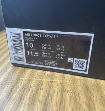 Supreme Air Force 1