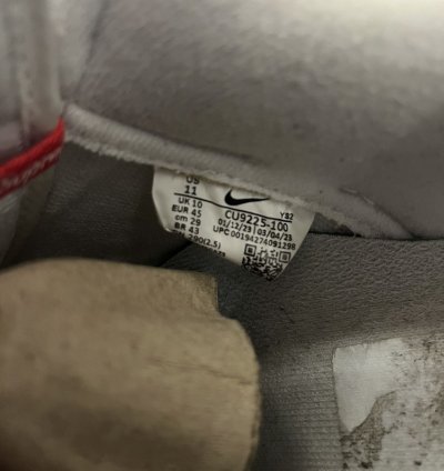 Supreme Air Force 1