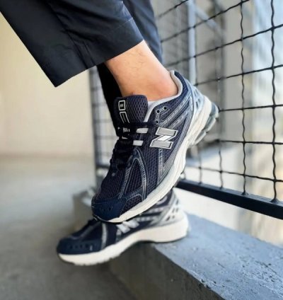 Newbalance 1906r Eclipse Sneakers