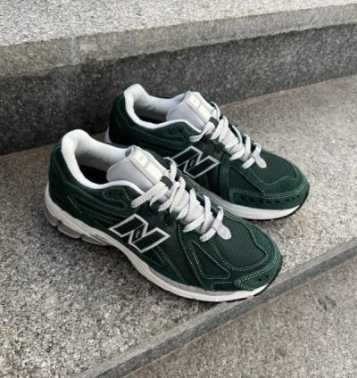 Newbalance 1906r Night Watch Green Running Shoes