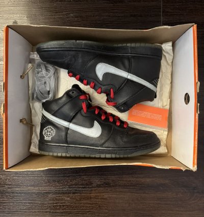 Nike Dunk High - Pharrell
