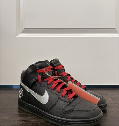 Nike Dunk High - Pharrell