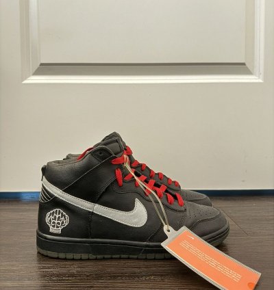 Nike Dunk High - Pharrell