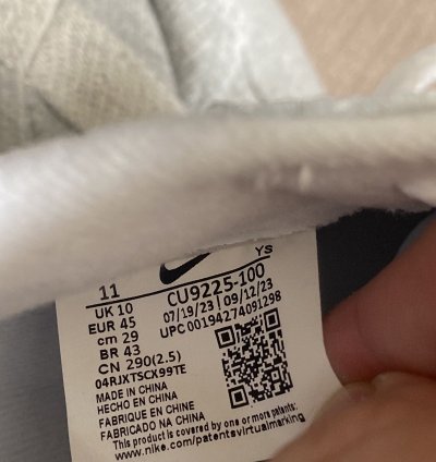 Supreme Air Force 1 White