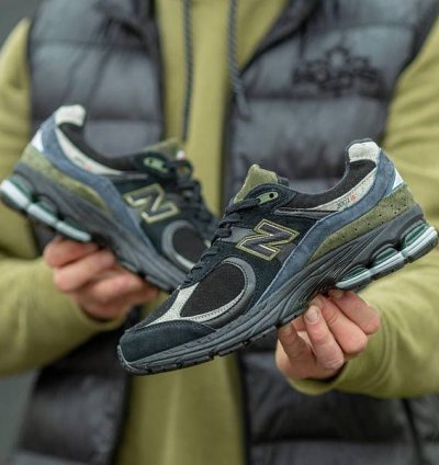 Newbalance 2002r Cny Year Of The Ox Sneakers