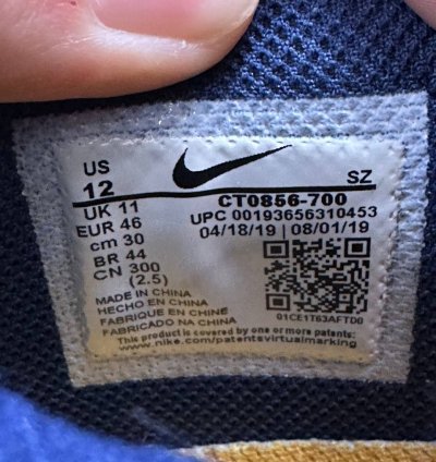Nike Dunk Low Off-white University Gold 2019