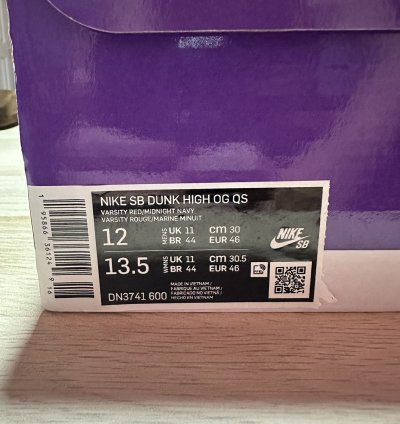Supreme Dunk High Sb By Any Means - Red Navy