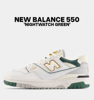 Newbalance 550 Nightwatch Green Running Shoes