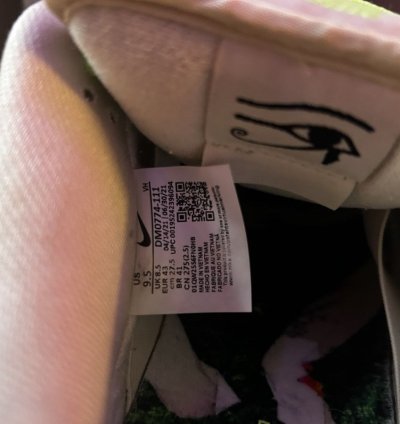 Nike Dunk Low Sb Mummy