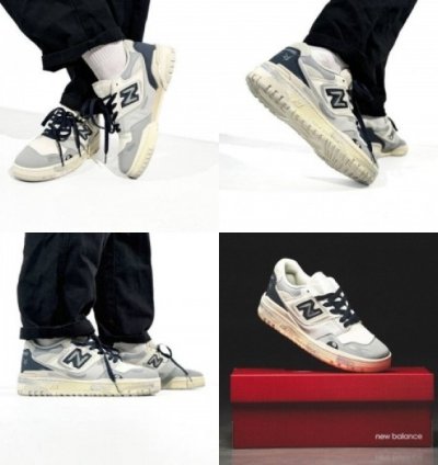 Newbalance 550 White Grey Painted Sneakers