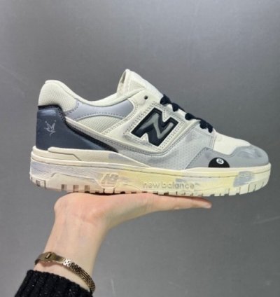 Newbalance 550 White Grey Painted Sneakers