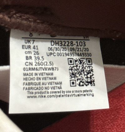 Supreme Dunks Brown Size 8