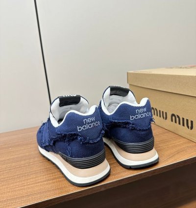 Newbalance 574 X Miu Miu Denim Sneakers