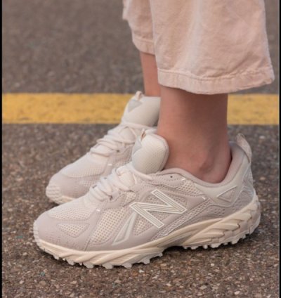 Newbalance 610 Beige Sneakers