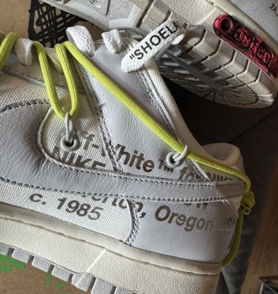 Nike Dunk Off White Lot 8