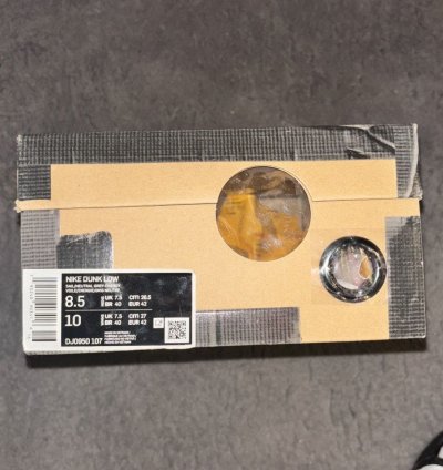 Nike Dunk Off-white Lot 36