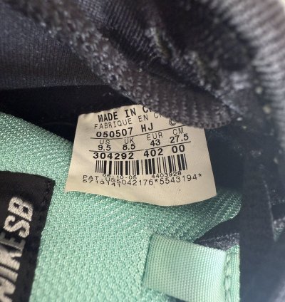 Nike Dunk Sb Tiffany Size 9 5 2005 Tiffs Diamonds