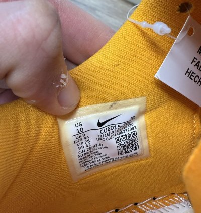 Nike Dunk Yellow Off Whites