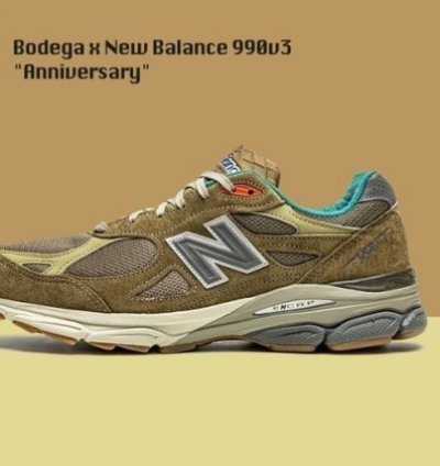 Newbalance 990v3 Bodega Reveals Running Shoes