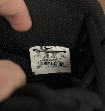 Nike Foamposite 2011 Pine Green Og Classic 624041-301