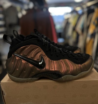 Nike Foamposite Gym Green 2012 624041-302