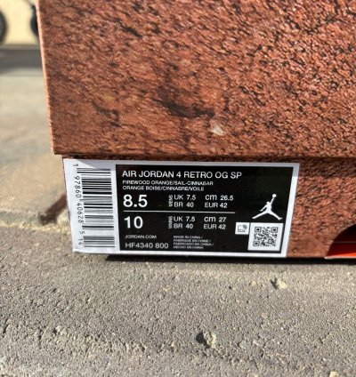 Nike Jordan 4 Nigel Sylvester Brick By Brick
