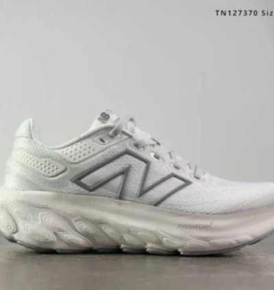 Newbalance Fresh Foam 1080v13 White Running Shoes