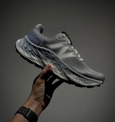 Newbalance Fresh Foam More Trail V3 Grey Running Shoes