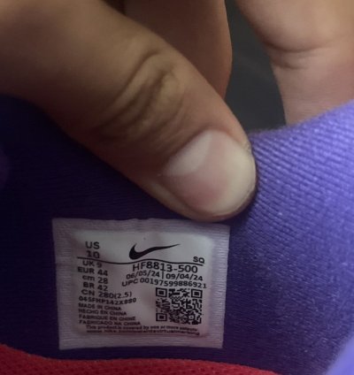 Supreme Nike Air Max 1 87 Sp