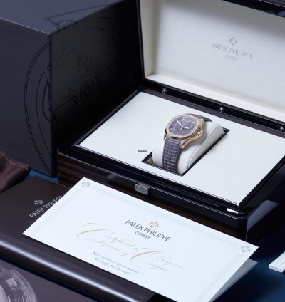 Patek Philippe Aquanaut 5268 200r-010 - Rose Gold - Taupe - Box Papers - 24-month Warranty - 2023