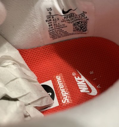 Supreme Nike Air Max 1 87 Sp Triple White - Size 9