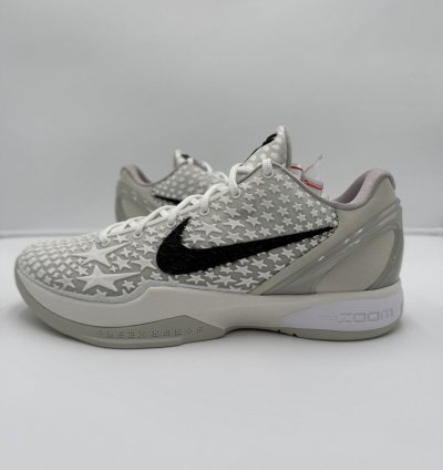 Nike Kobe 6 Protro Sail All Star