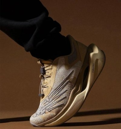 Newbalance Fuel Cell Stone Island Tokyo Design Studio Running Shoes