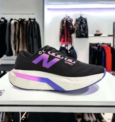 Newbalance Fuelcell Sc Elite V4 Sneakers