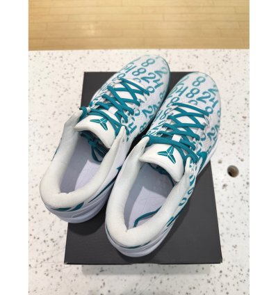 Nike Kobe 8 Protro Radiant Emerald White