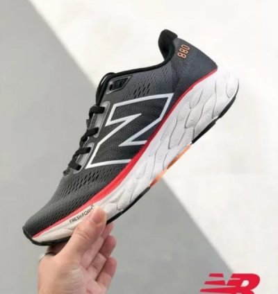 Newbalance Nb Fresh Foam 880 Running Shoes
