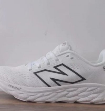 Newbalance Nb Fresh Foam 880 White Running Shoes