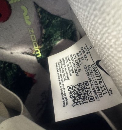 Nike Mummy Dunks 2021 Size 9