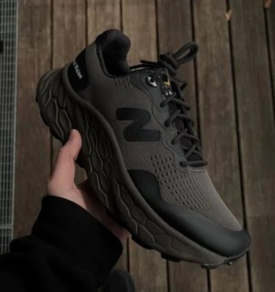 Newbalance X District Vision Falcon Sneakers