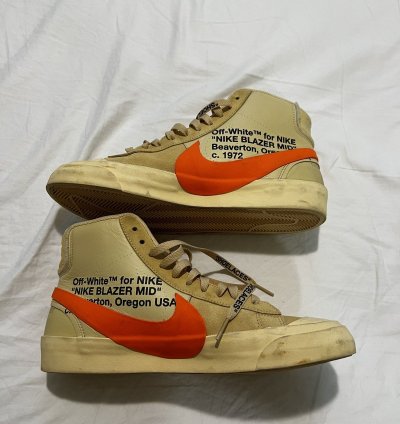Nike Off White All Hallows Eve Pumpkin Blazer