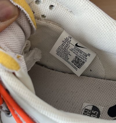 Nike Off White Dunk Low Lot 11