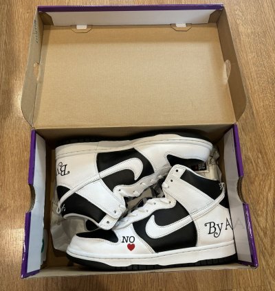 Supreme Nike Sb By Any Means Dunks
