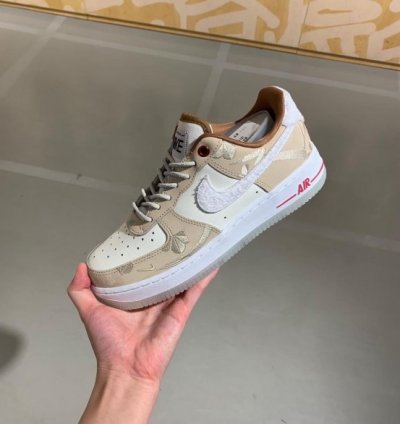 Nik E Air Force 1 Leap High Seakers