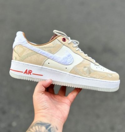 Nik E Air Force 1 Leap High Seakers