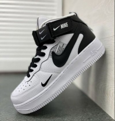 Nik E Air Force 1 Mid Utility White Basketball Sneakers
