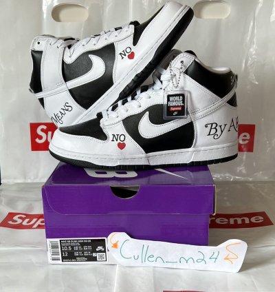 Supreme Nike Sb Dunk High