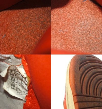 Supreme Nike Sb Dunk High