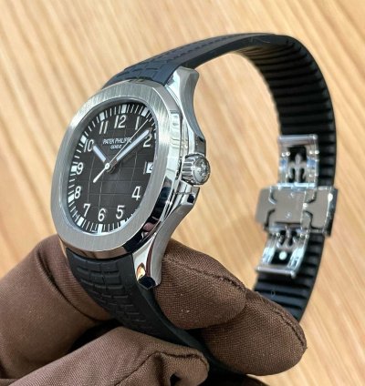 Patek Philippe Aquanaut Box Papers 2023